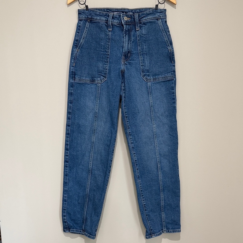 Old Navy High-Rise OG Loose Denim Jeans